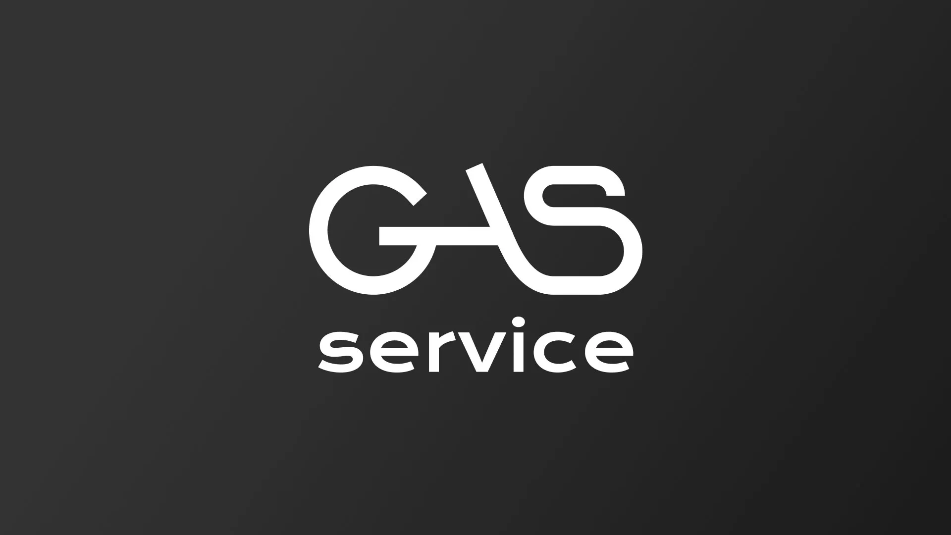Разработка логотипа компании «Сервис газ» в Лесозаводске
